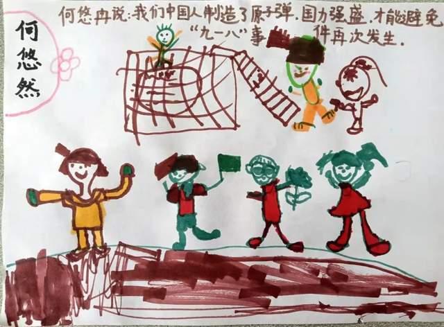 了解玉髓一般多少钱啊?,参与知识星球平台