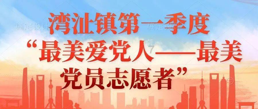 全民烧脑3去广告版